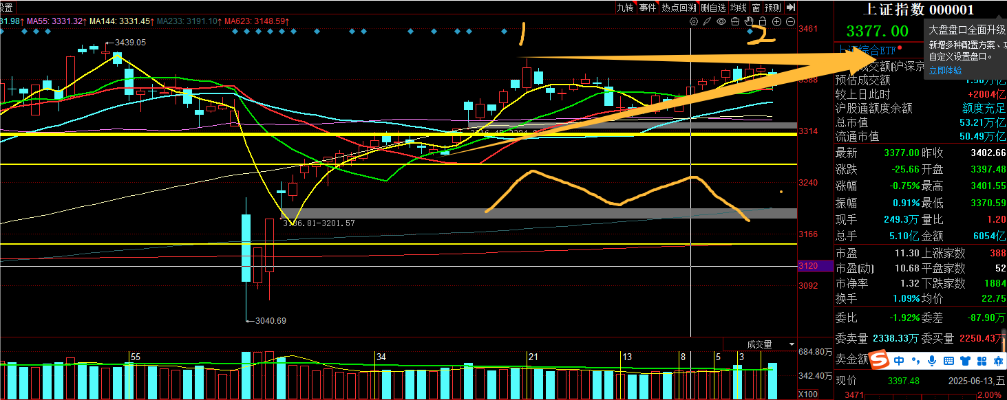 1749806782684853.png 1.png