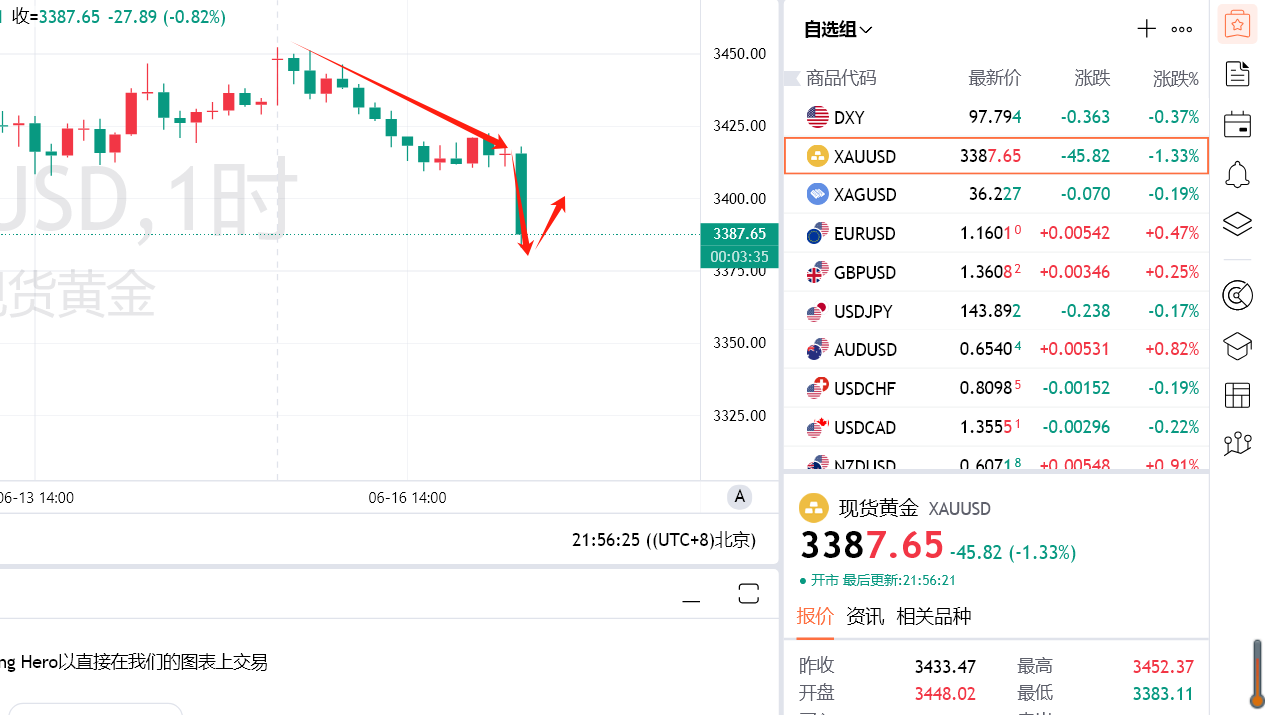 1750082238589593.png 微信图片_20250616215618.png