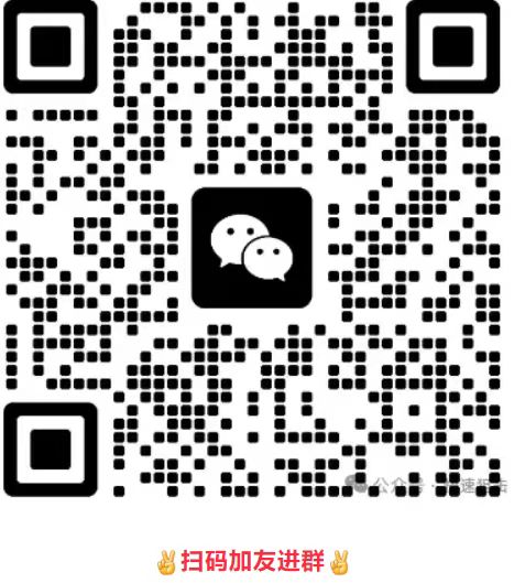 微信图片_20250618105146.jpg