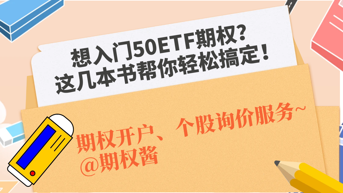 1750227395506772.png 图怪兽_关注我鸭好看的人都关注了抖音背景图.png