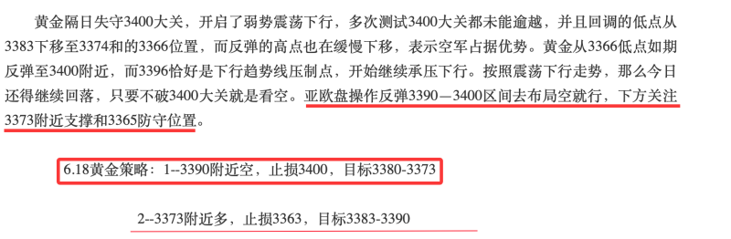 1750244089297575.png 410462a8-0a9c-49ba-907f-587dae6fb318.png