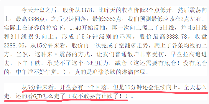 1750472504932982.png 3.png