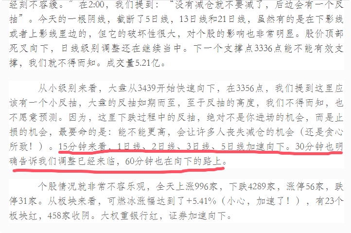 1750472512974353.png 4.png