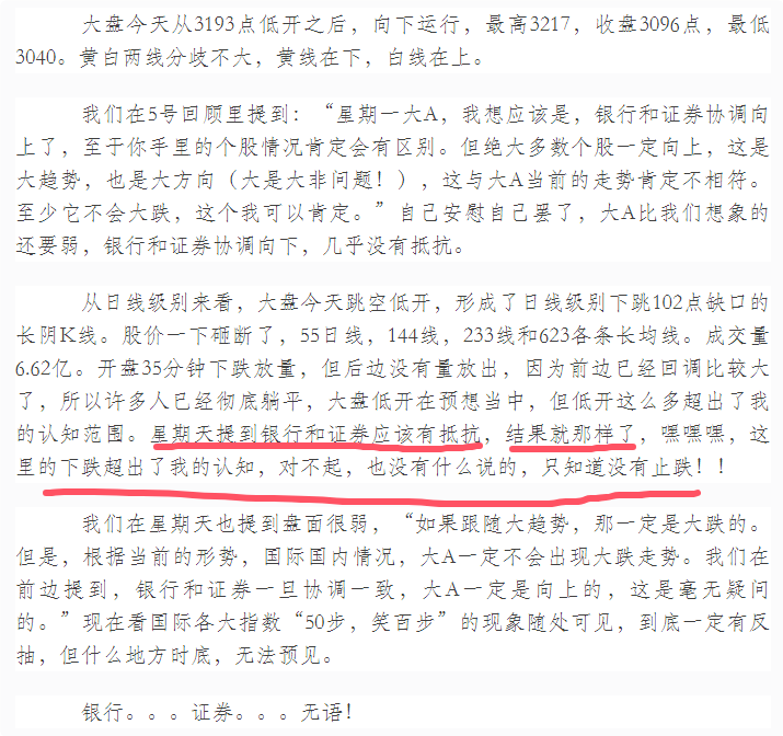 1750472522850305.png 5.png