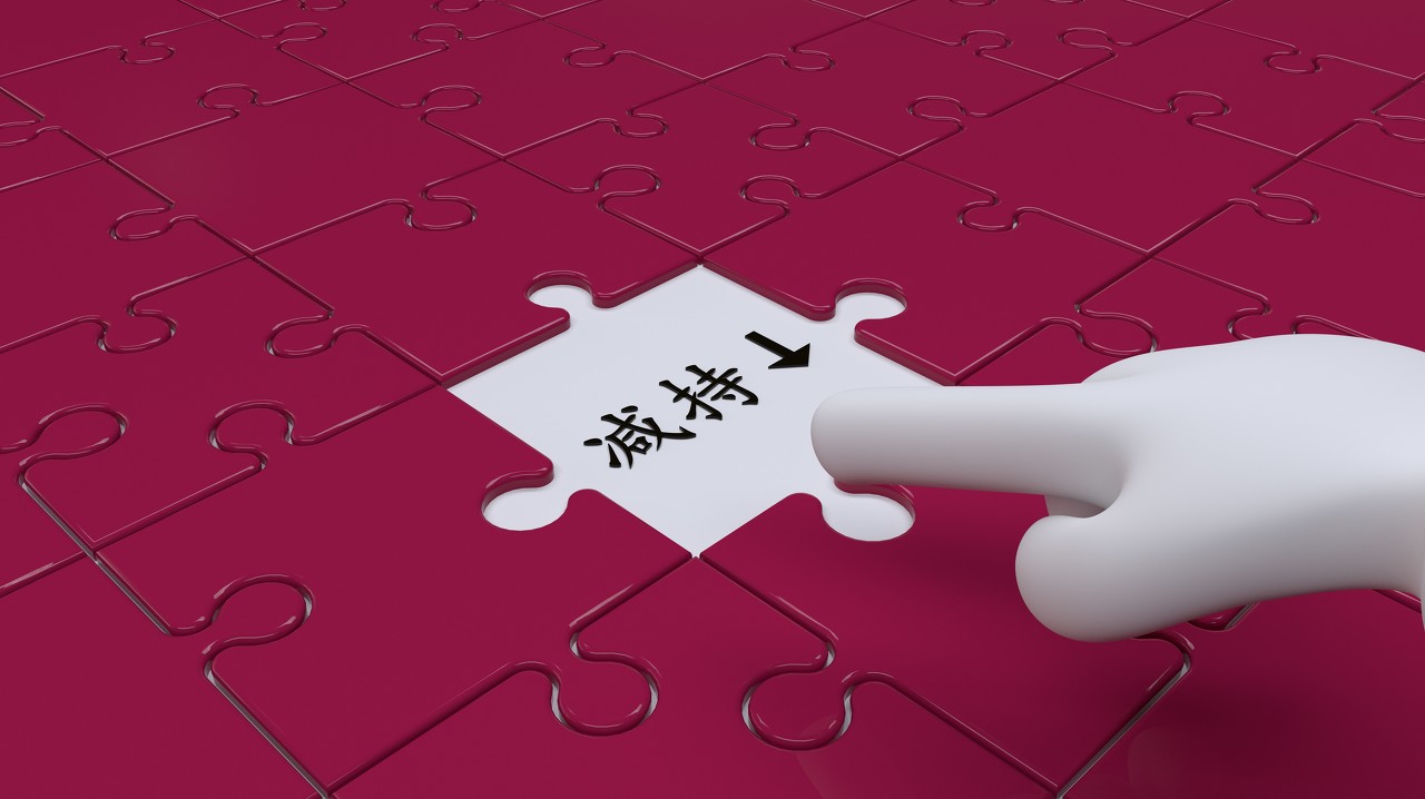 1750724863531447.jpeg 图虫创意-964870819788095550.jpeg