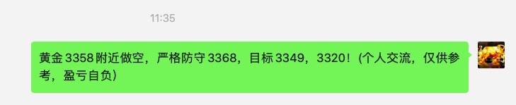 1750745036792971.jpg 截屏2025-06-24 14.00.45.jpg