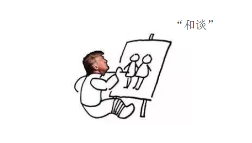 1750758902880098.png 1.png