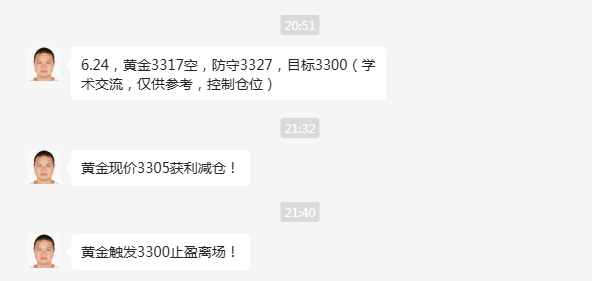 1750774015976250.jpg 1750772441286(1).jpg