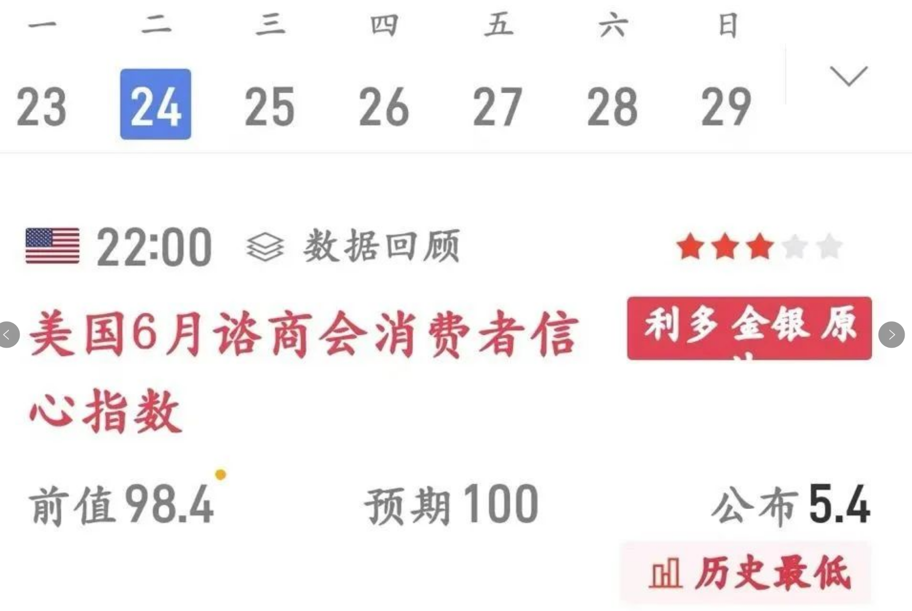 1750822931362297.jpg QQ20250625-114159.jpg