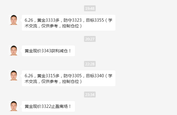 1750953313912723.jpg 1750952480665.jpg