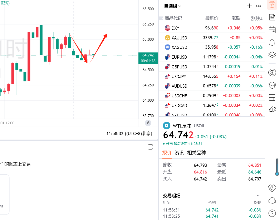 微信图片_20250702115840.png