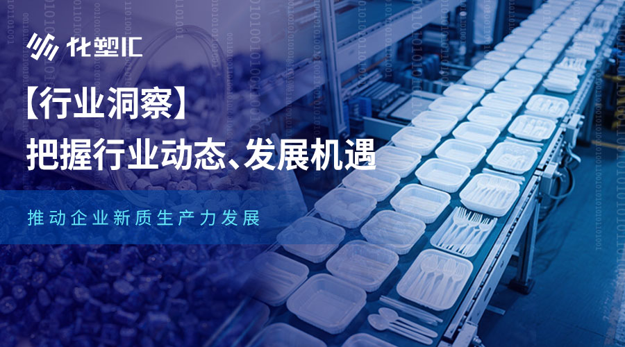 1751450051449376.jpg 封面图.jpg