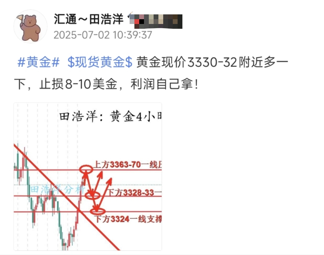 1751452375917536.jpg WechatIMG387.jpg