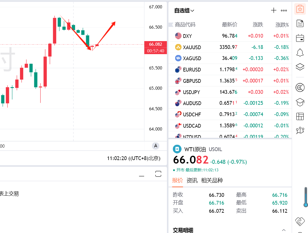 微信图片_20250703110247.png