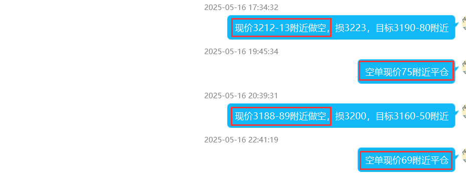 1751705817866244.png 5.16修.png