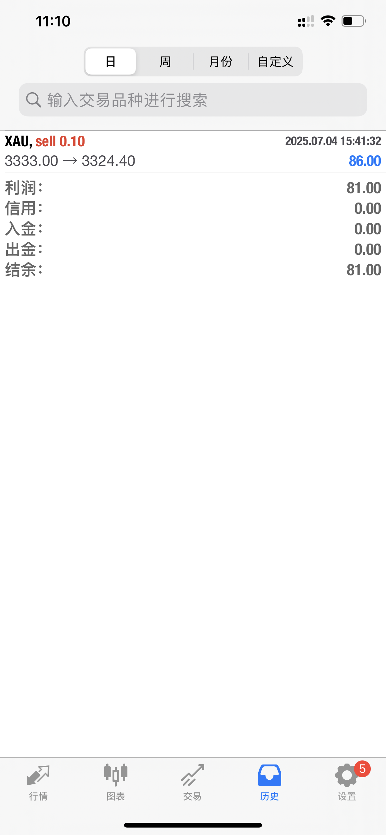 1751857891958049.png 微信图片_20250707111029.png