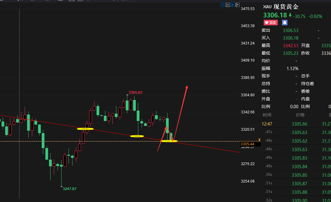 1751863740982189.png 1.png