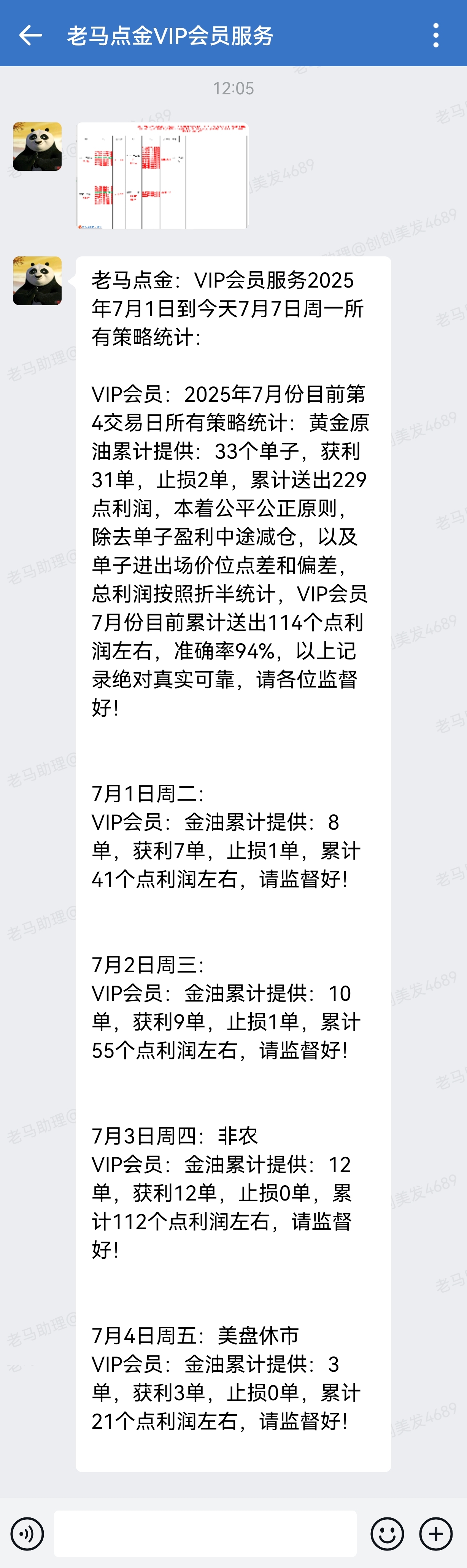 1751863986165377.jpg 1.jpg