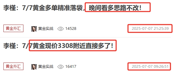 1751937259647308.png 微信截图_20250708091409.png