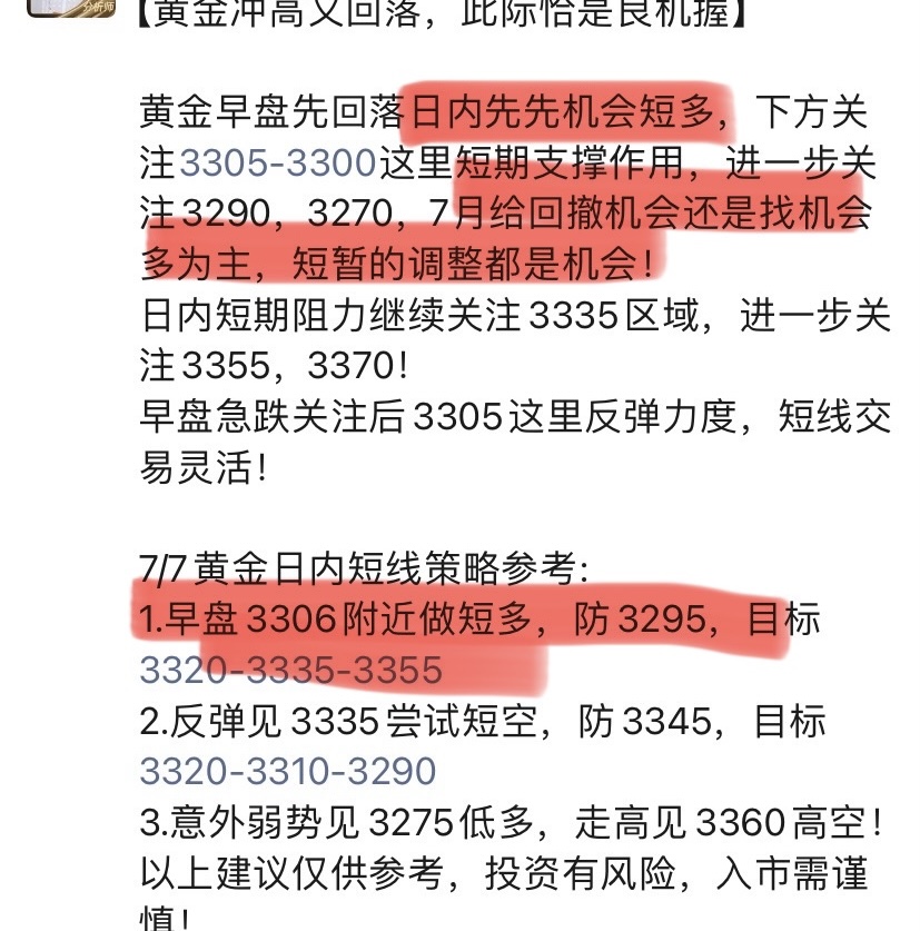 1751942848452628.jpg 999.jpg