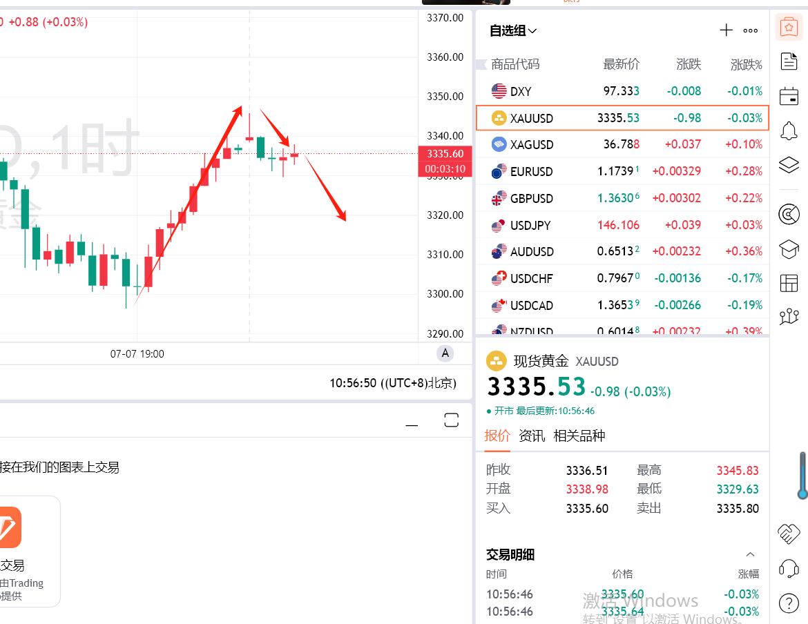 微信图片_20250708105713.png