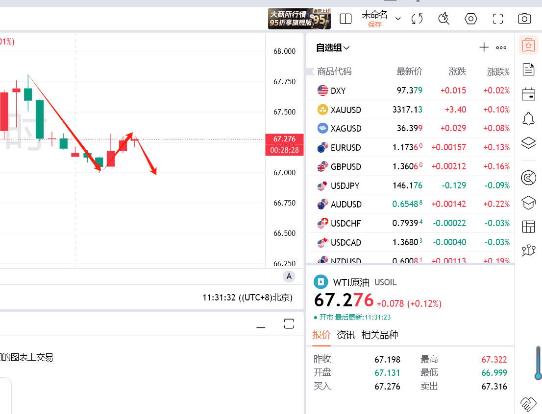 微信图片_20250710113222.png