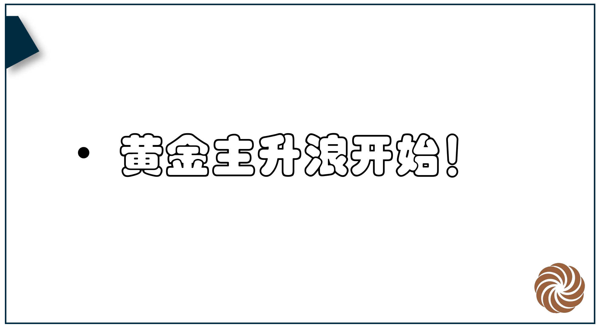 1752145098184487.png 0.png