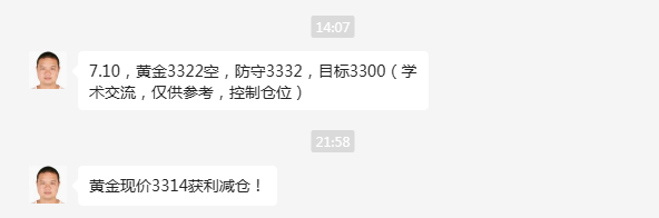 1752159176743798.jpg 1752159003347.jpg