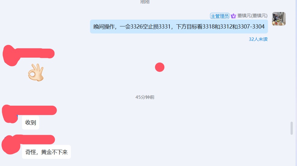 1752198870798142.jpg 6371258afb8bfa1c3eb452111c3902e6.jpg