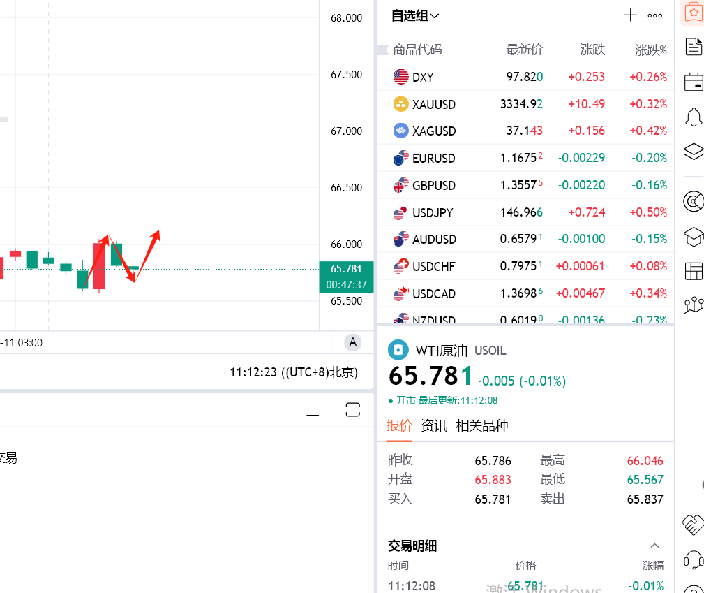 微信图片_20250711111438.png