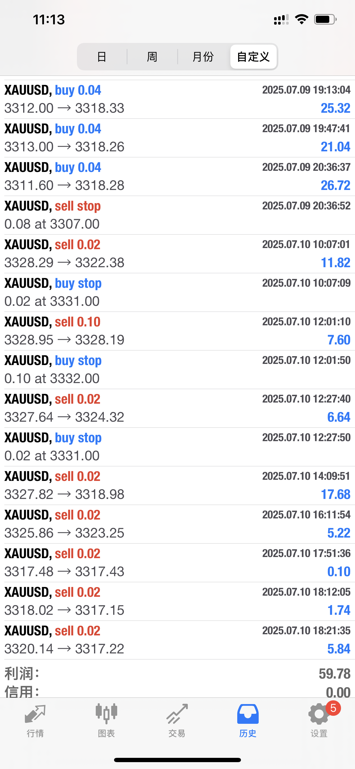微信图片_20250711111457.png