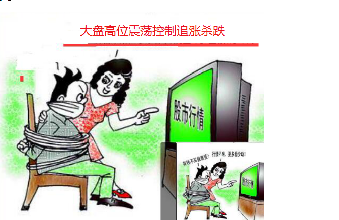 洛阳上官嵘峥29.png