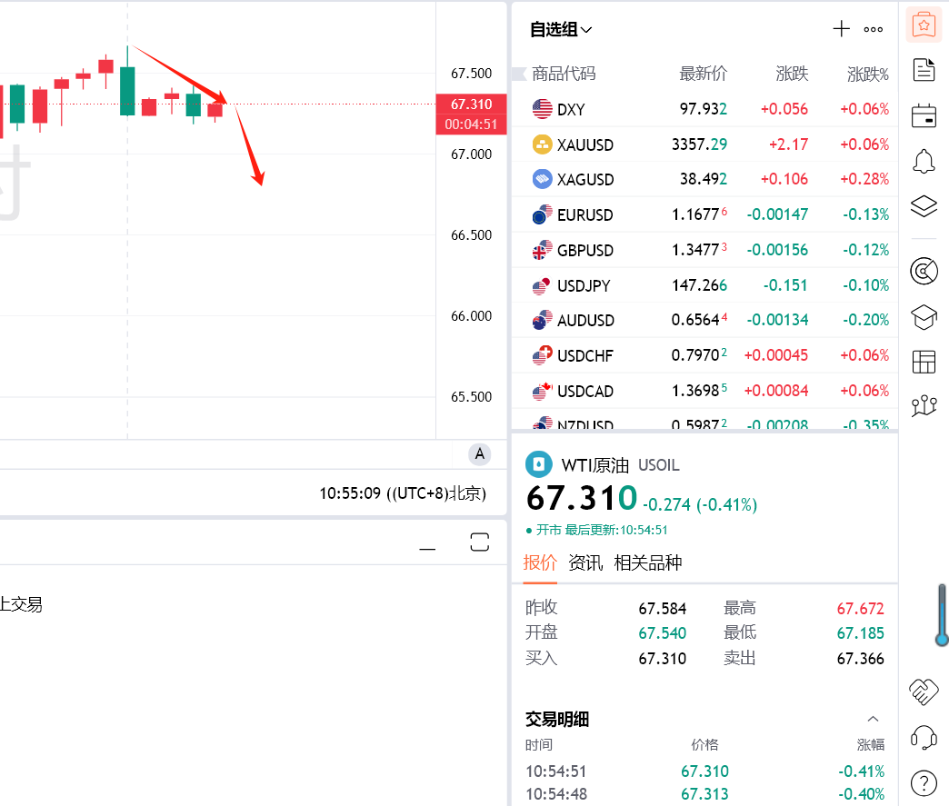 微信图片_20250714105652.png