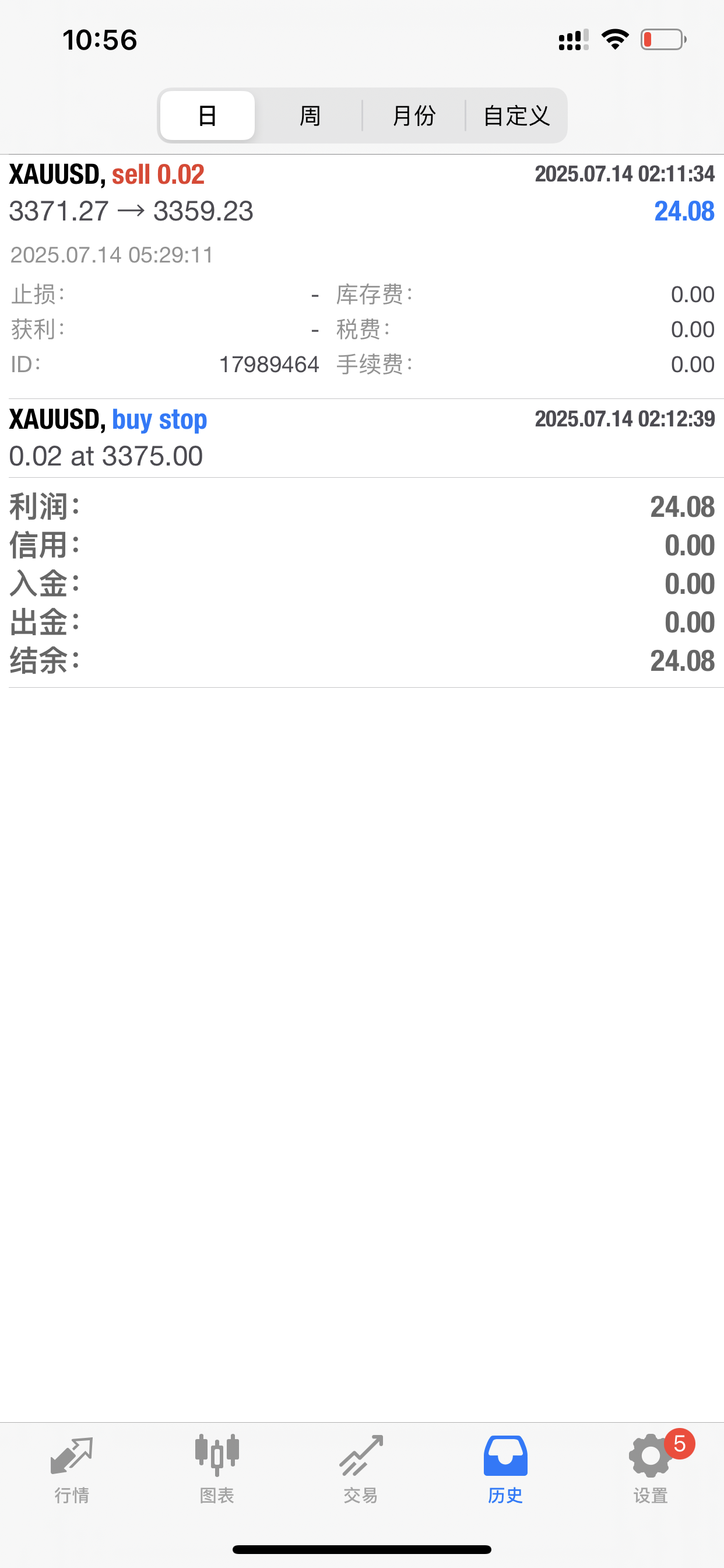 微信图片_20250714105621.png