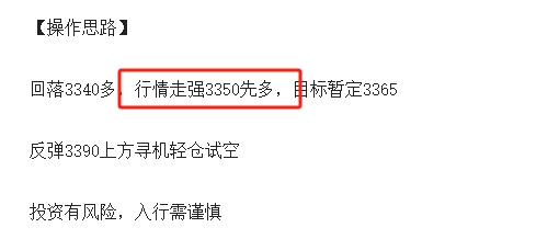 1752477864104910.png 微信截图_20250714150532.png