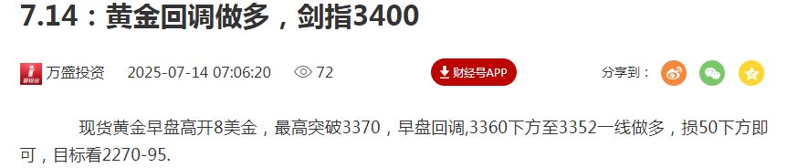 1752481156796062.png ef640a71-a130-475c-903e-a0789e0d6ff7.png