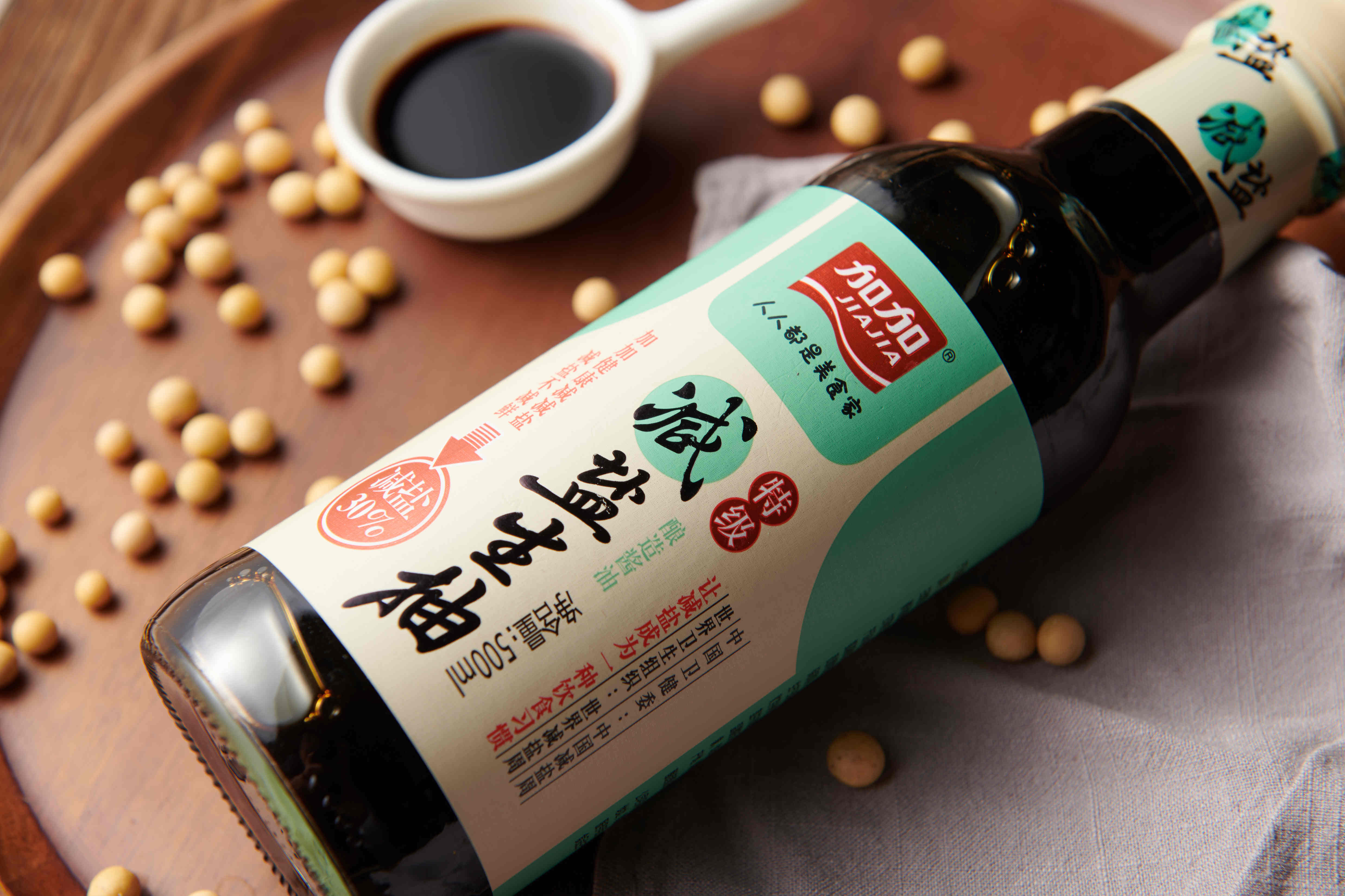 jiajia0540_副本.jpg