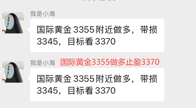 1752542165759692.png 06e1f79d-ab28-40a9-8342-a87787e60f2b.png