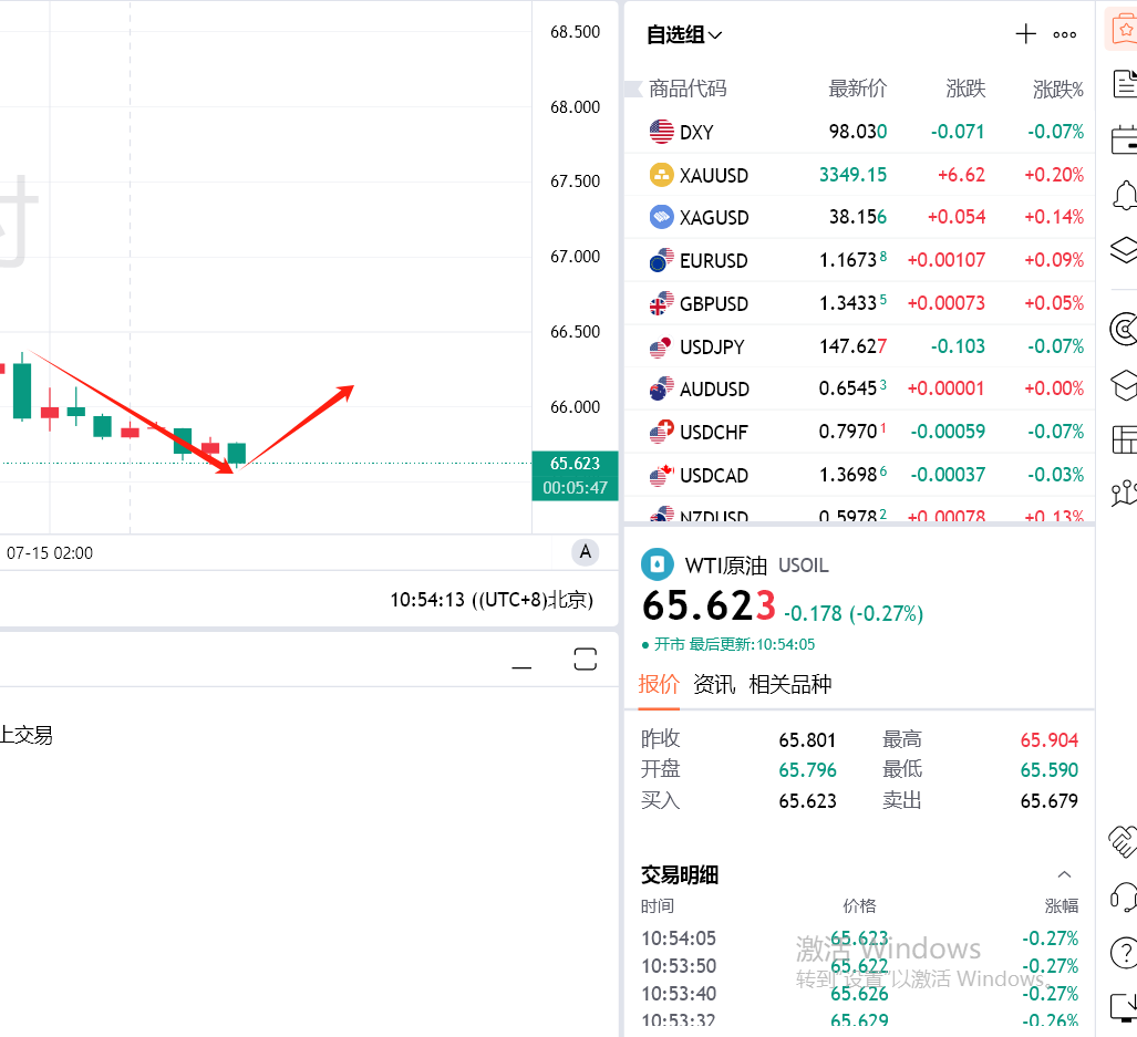 微信图片_20250715105600.png