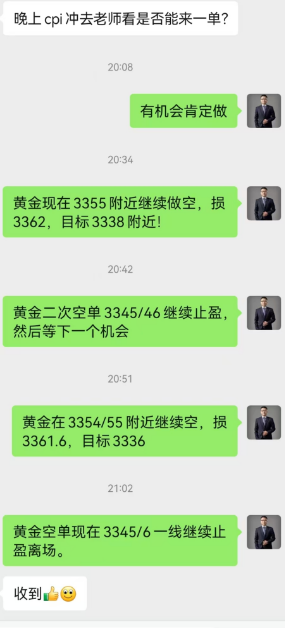 48786.png