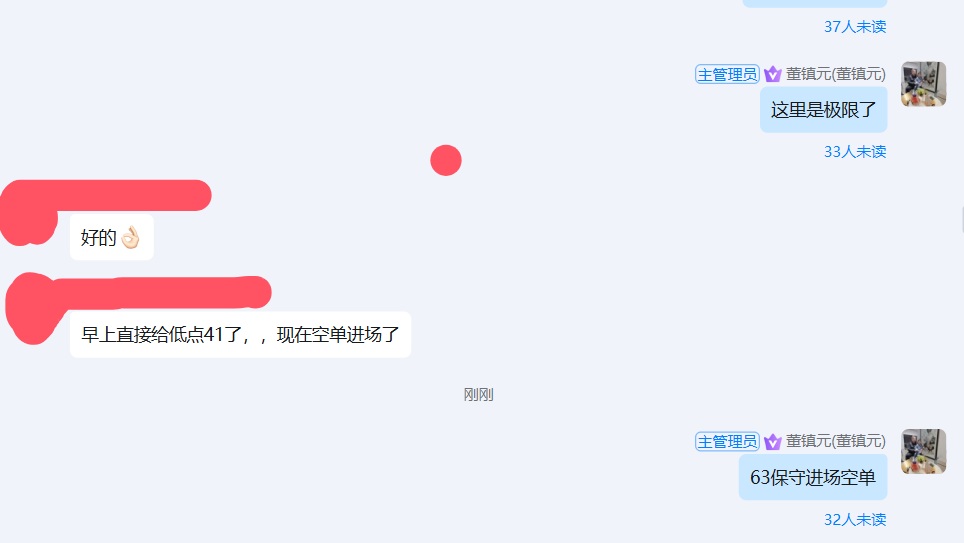 1752620216960059.jpg cbacbf16798bc00814786240dfbfd2ff.jpg