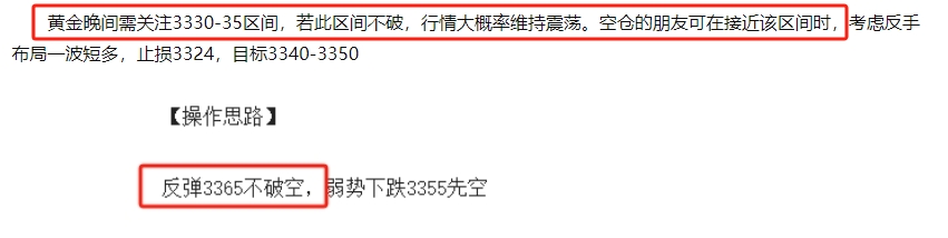 1752629915769868.png 微信截图_20250715233828.png