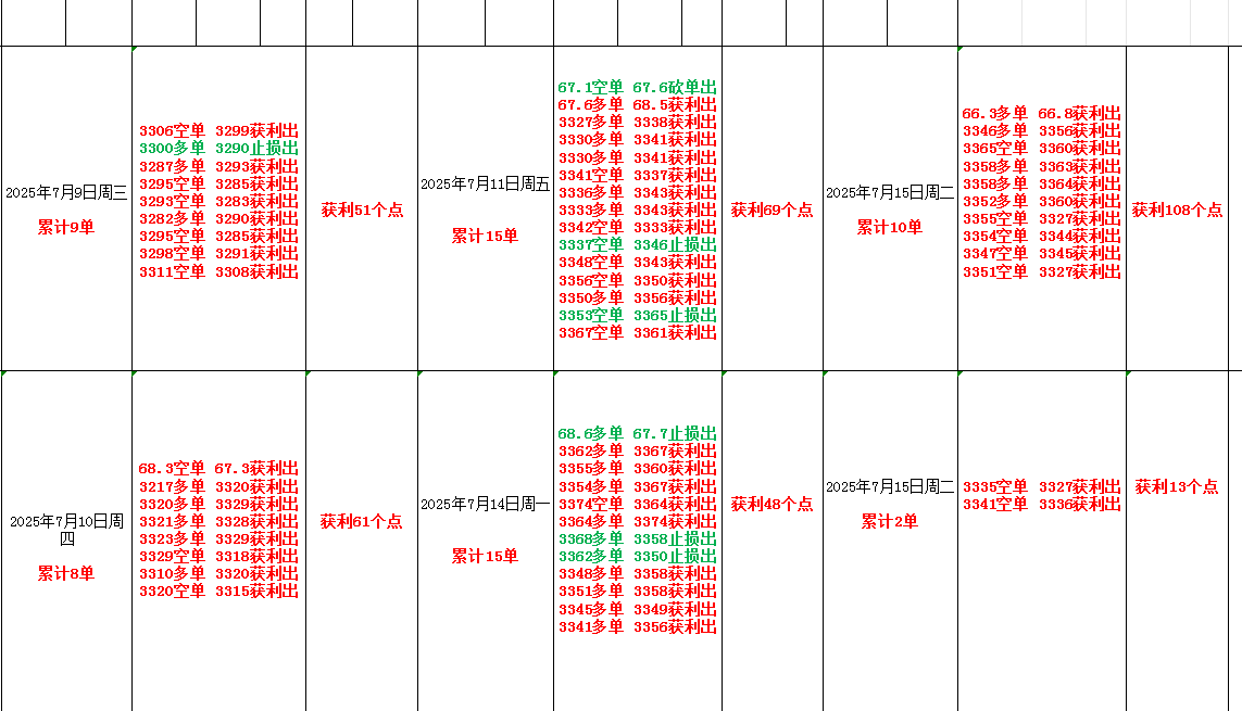 1752655552441354.png 1.png