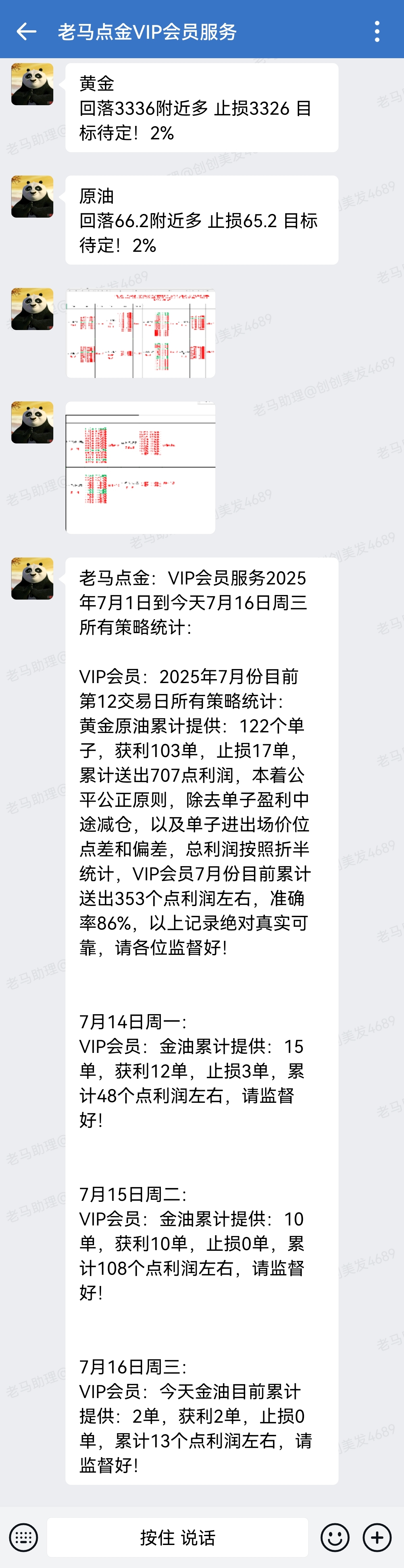 1752655795426215.jpg 1.jpg