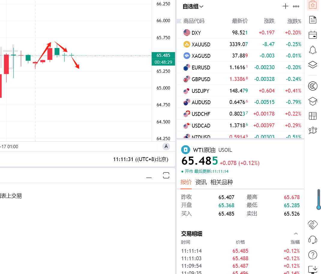 微信图片_20250717111226.png