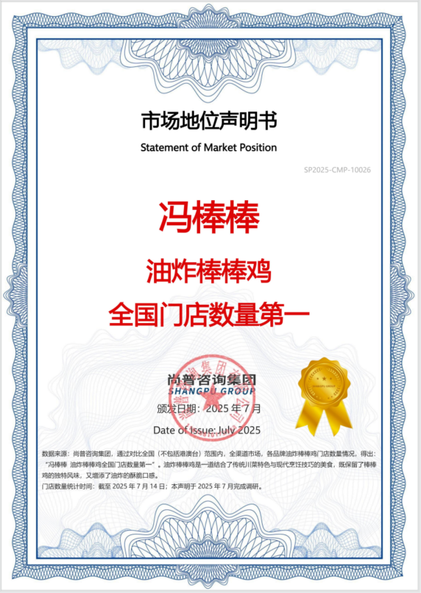 1752731049776402.png 111.png