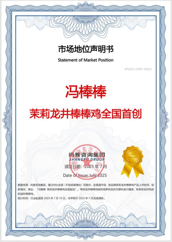 1752731059162461.png 112.png