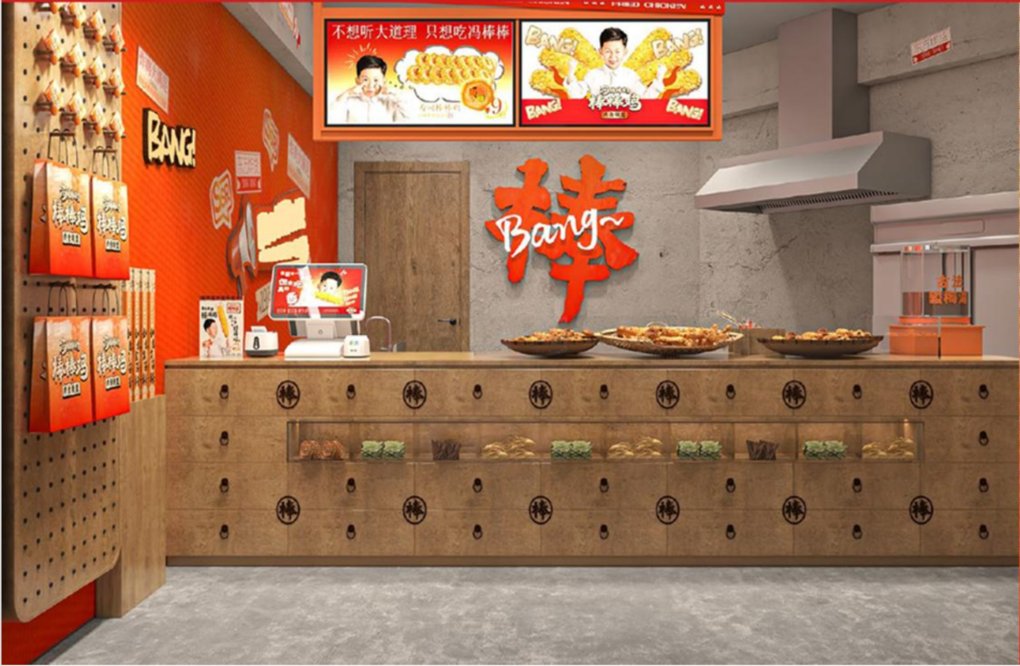 1752731108792558.png 113.png