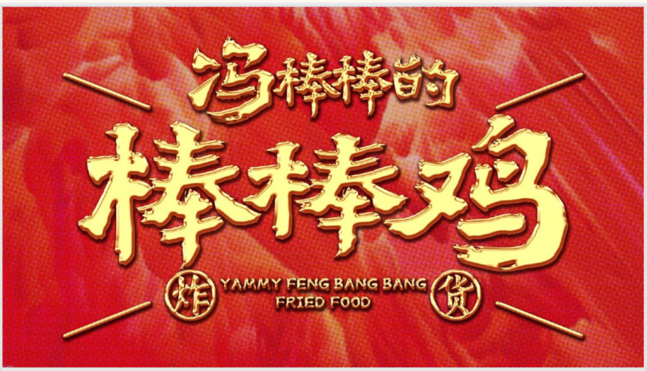 1752731122175590.png 114.png