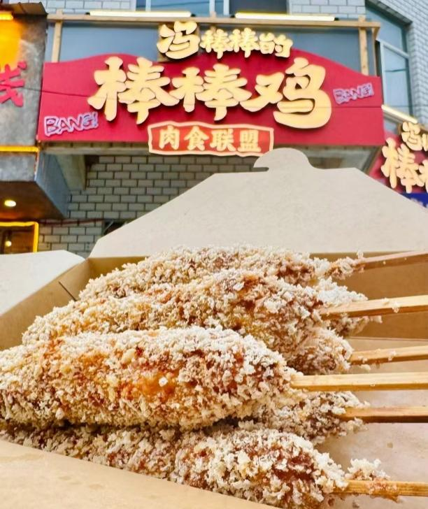 1752731246623894.png 117.png